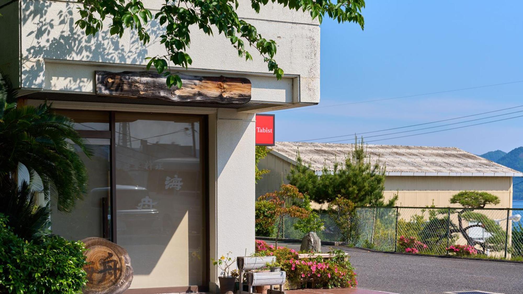 Tabist Setouchinoyado Takehara Seaside Otel Dış mekan fotoğraf